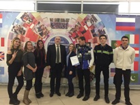 ПВГУС на экономическом съезде