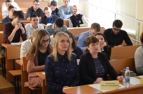 Итоги конференции