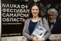 Окружающая среда под контролем
