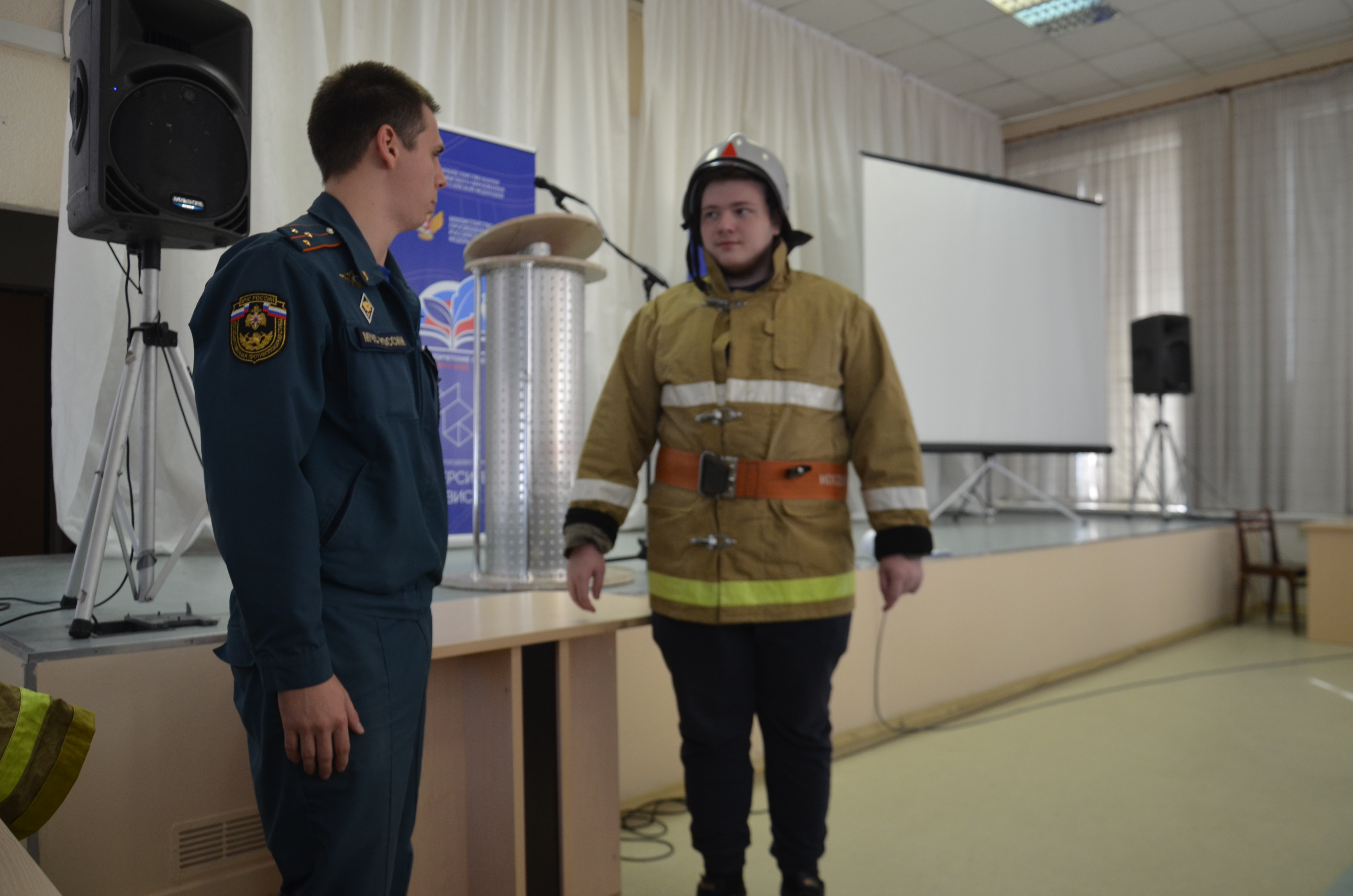 В ПВГУС прошел открытый урок по вопросам безопасности жизнедеятельности.