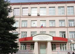 Наука в приоритете