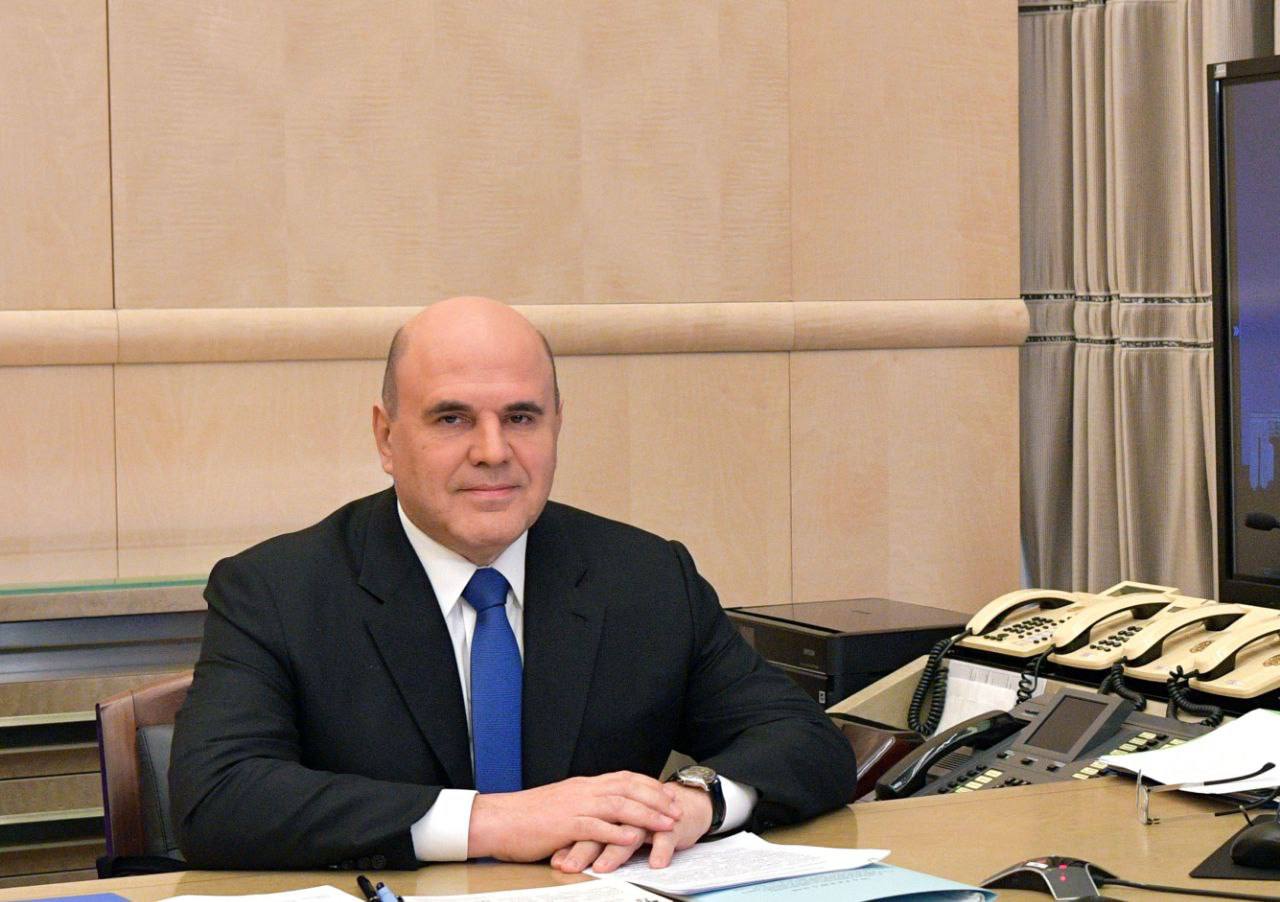 Михаил Мишустин поздравил российских школьников и студентов с Днем знаний и началом учебного года