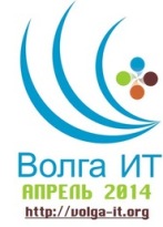 Выпускник кафедры "ИиЭС" принял участие в олимпиаде «Волга ИТ-2014»
