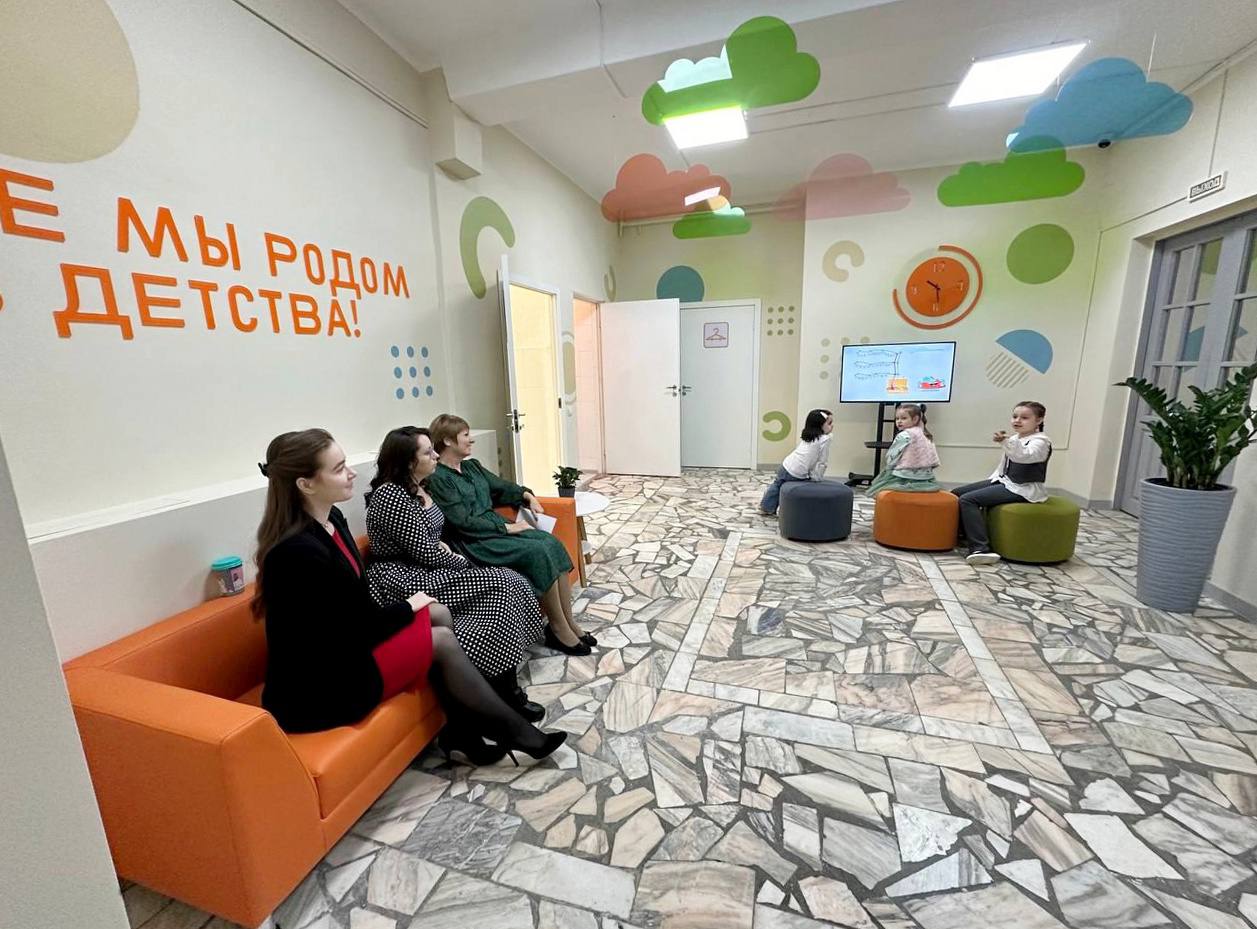 Итоги Года Семьи в Университете сервиса