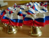День знаний – особый праздник!