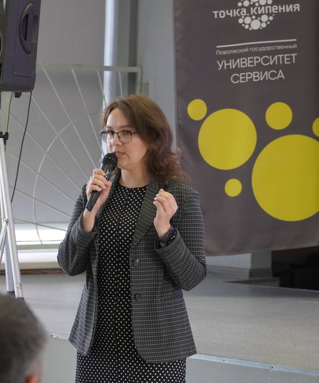 Стартовал третий сезон программы «Обучение служением»