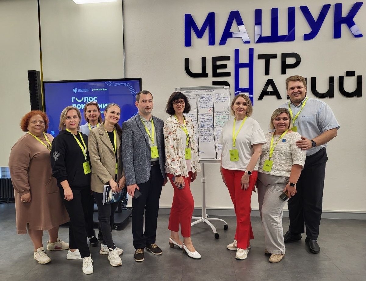 Из «Машука» единой командой и с зарядом новых идей