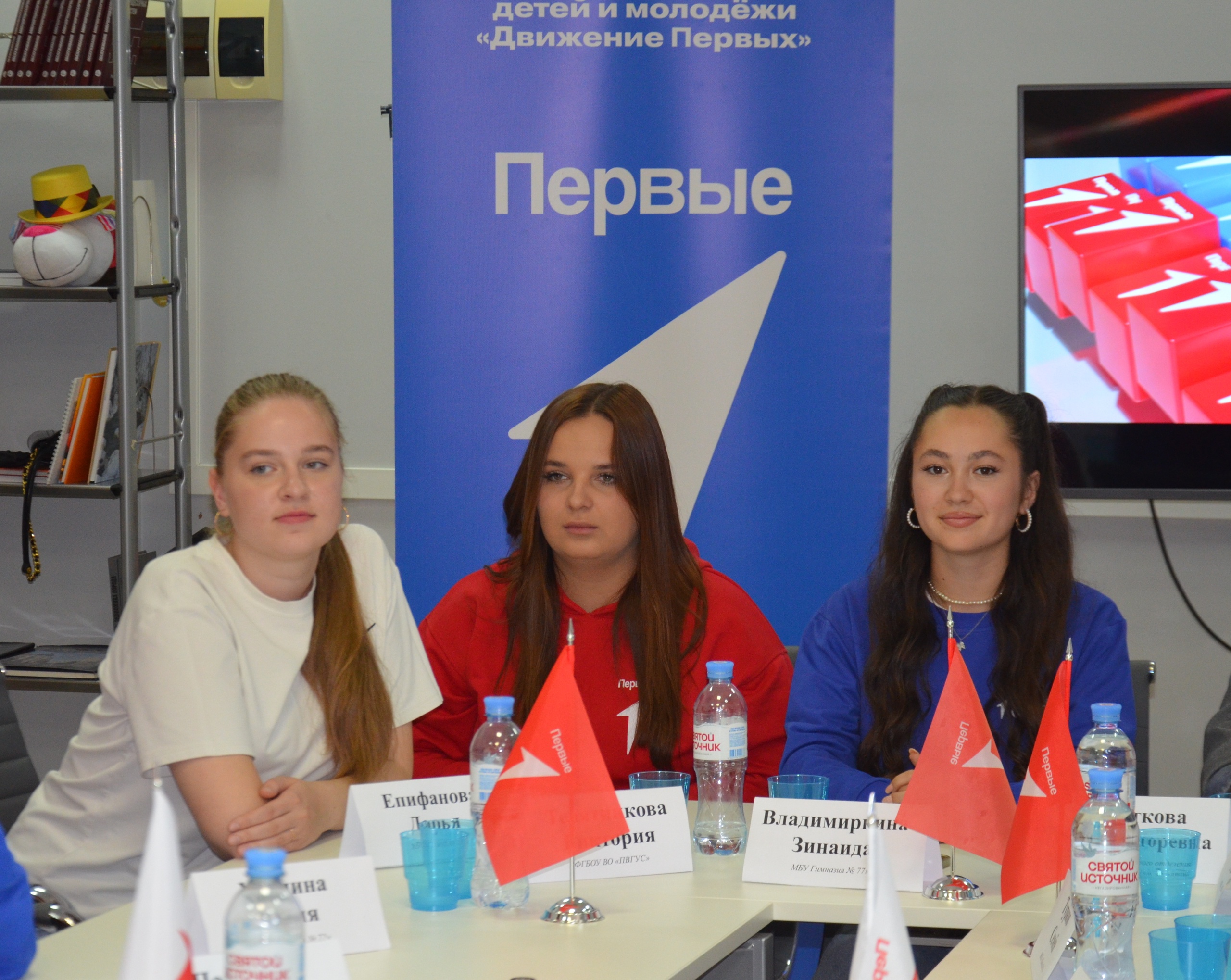 Встреча главы города Ильи Сухих с активистами Движения Первых Тольятти