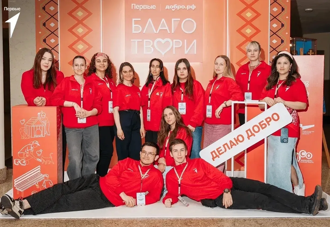Студенты Университета сервиса проходят подготовку к «Университетским сменам»
