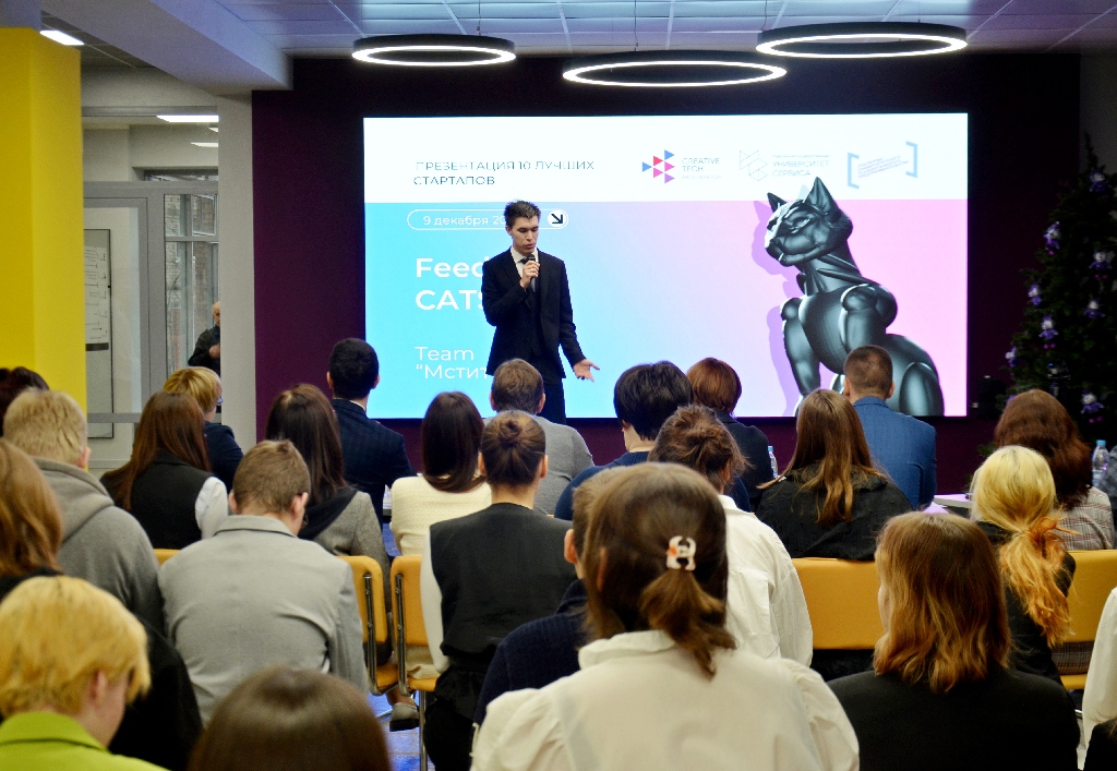 Названы лучшие студенческие проекты акселератора Creative.Tech3.0