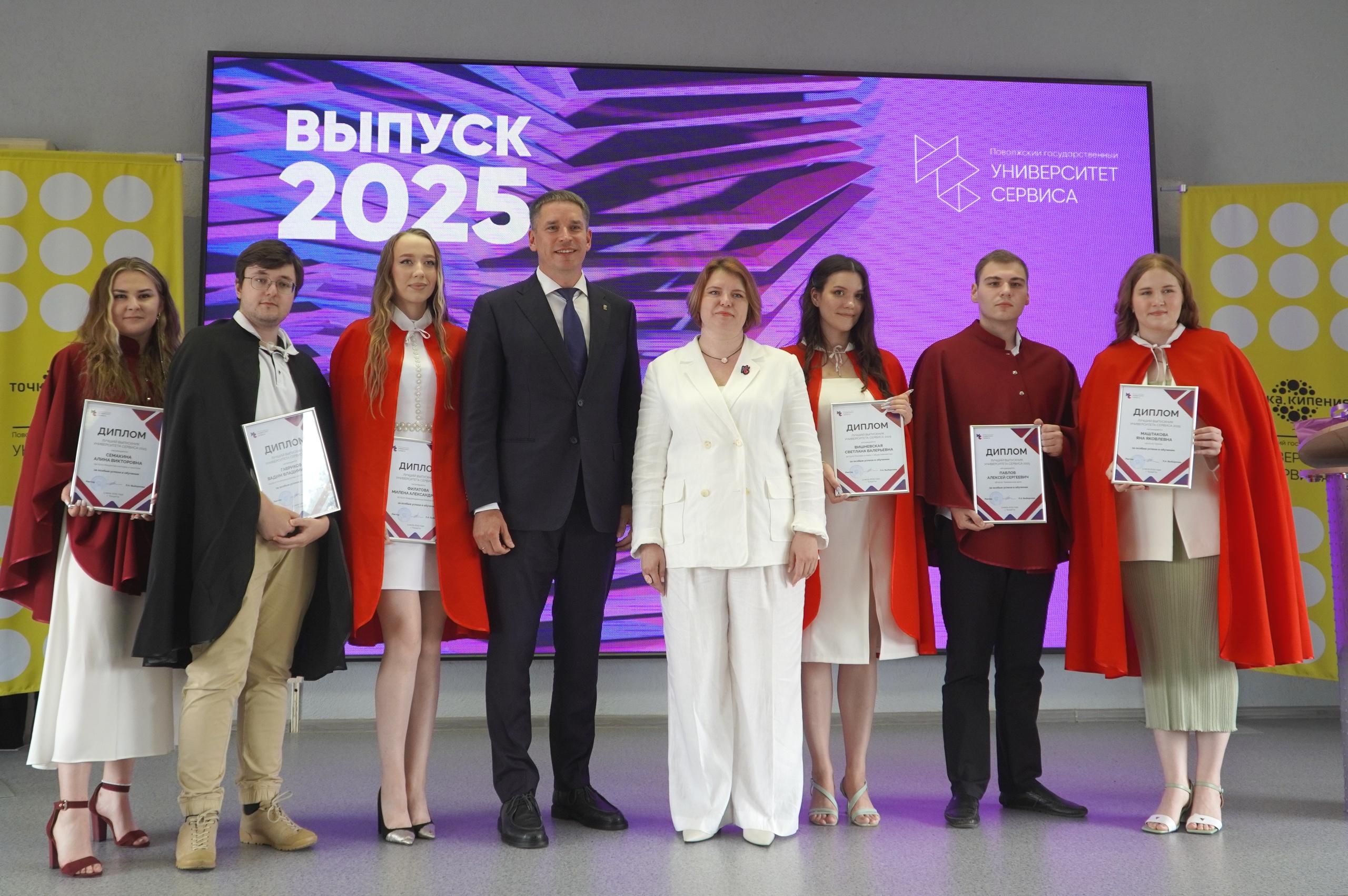 Выпускники-2025 Университета сервиса  к трудоустройству готовы!