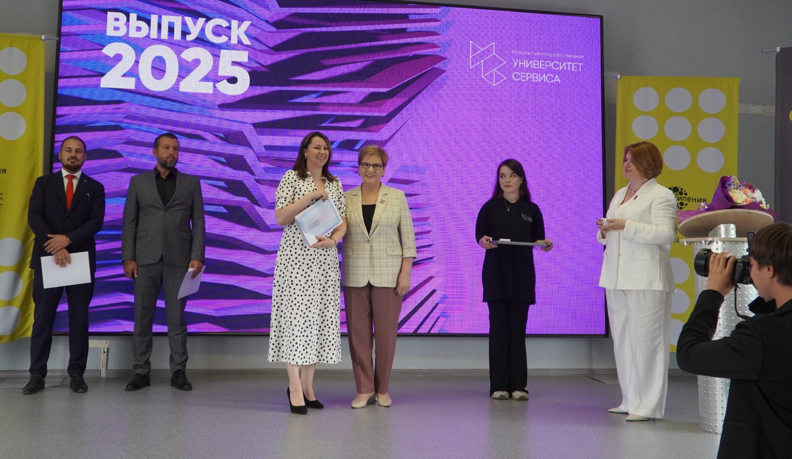 Выпускники-2025 Университета сервиса  к трудоустройству готовы!