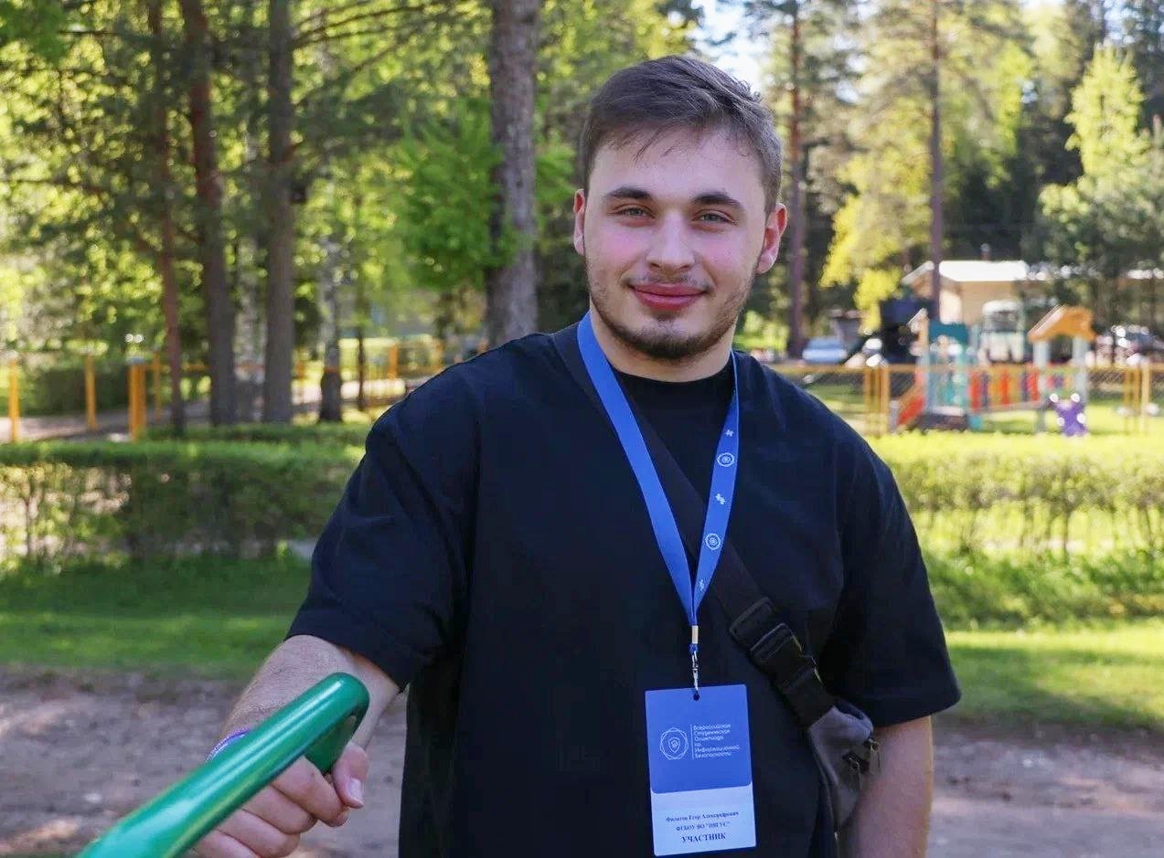 Пять студентов в Университете сервиса стали стипендиатами Президента и Правительства РФ