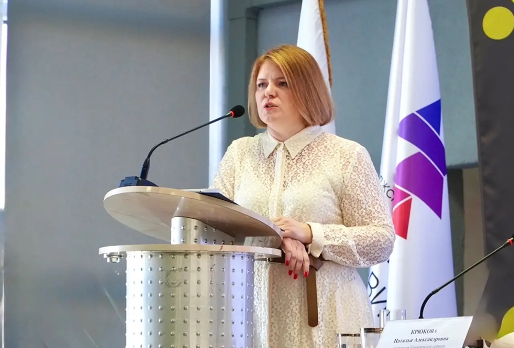 Любовь Выборнова избрана ректором Университета сервиса на новый пятилетний срок