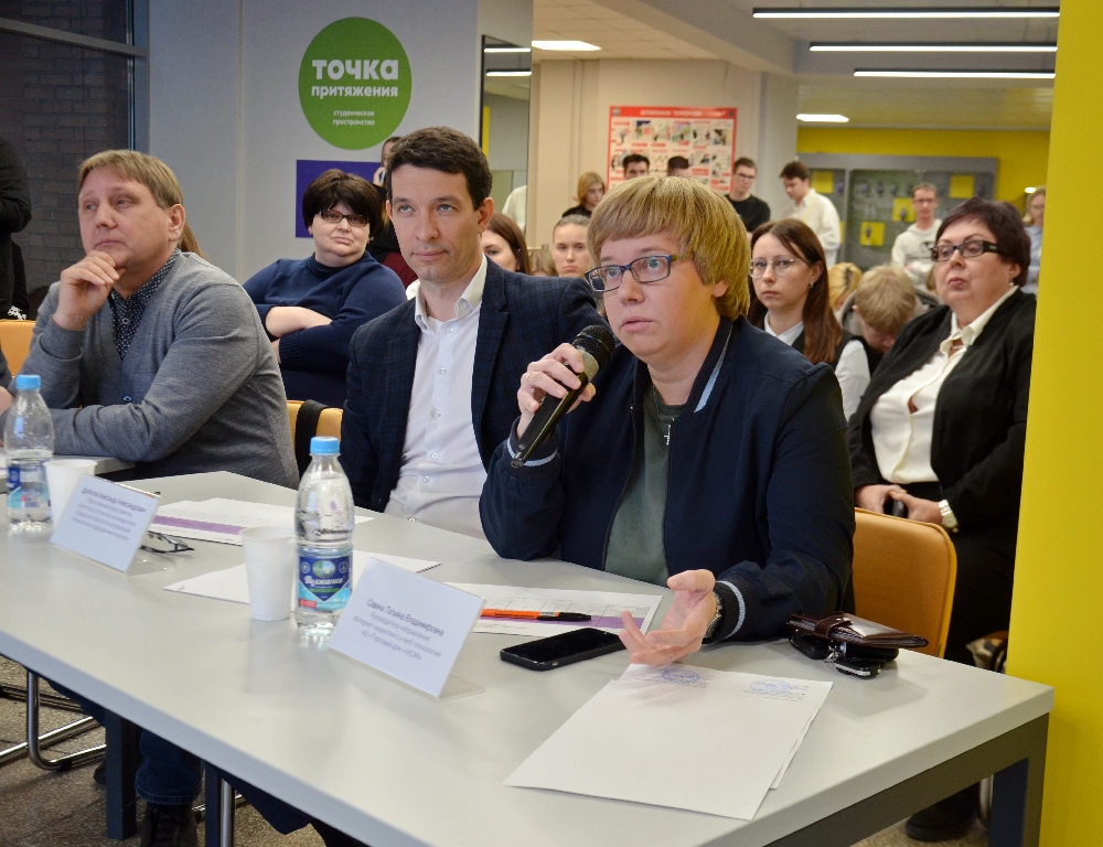 Названы лучшие студенческие проекты акселератора Creative.Tech3.0