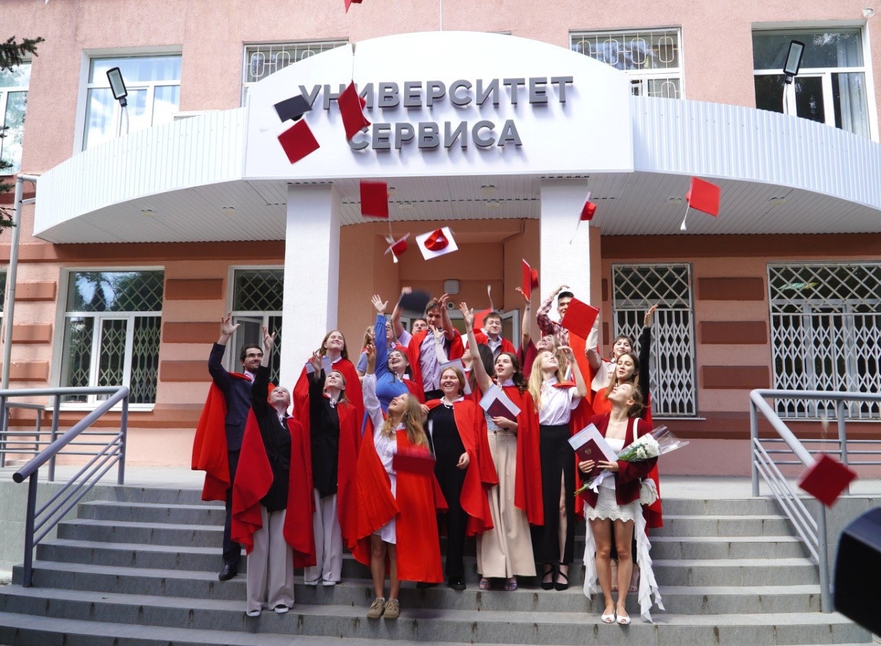 Выпускники-2025 Университета сервиса  к трудоустройству готовы!