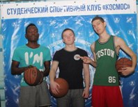 Так держать!