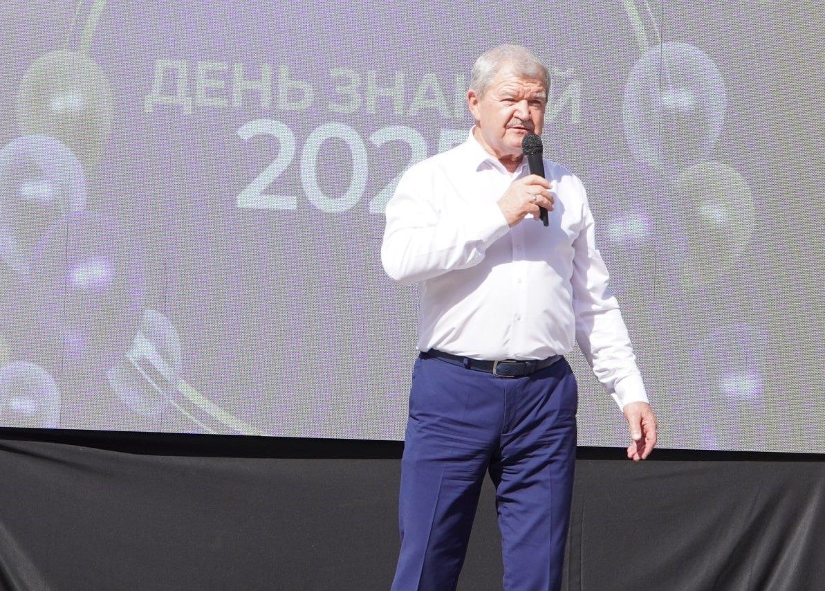 День знаний в Университете сервиса