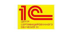 В ПВГУС создан Центр сертифицированного обучения фирмы «1С