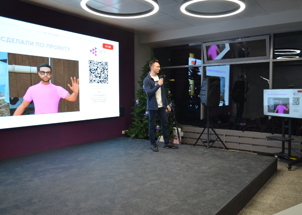Названы лучшие студенческие проекты акселератора Creative.Tech3.0