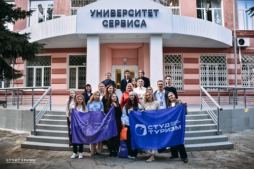 Блог-тур программы «Студтуризм» в Университет сервиса и в Тольятти