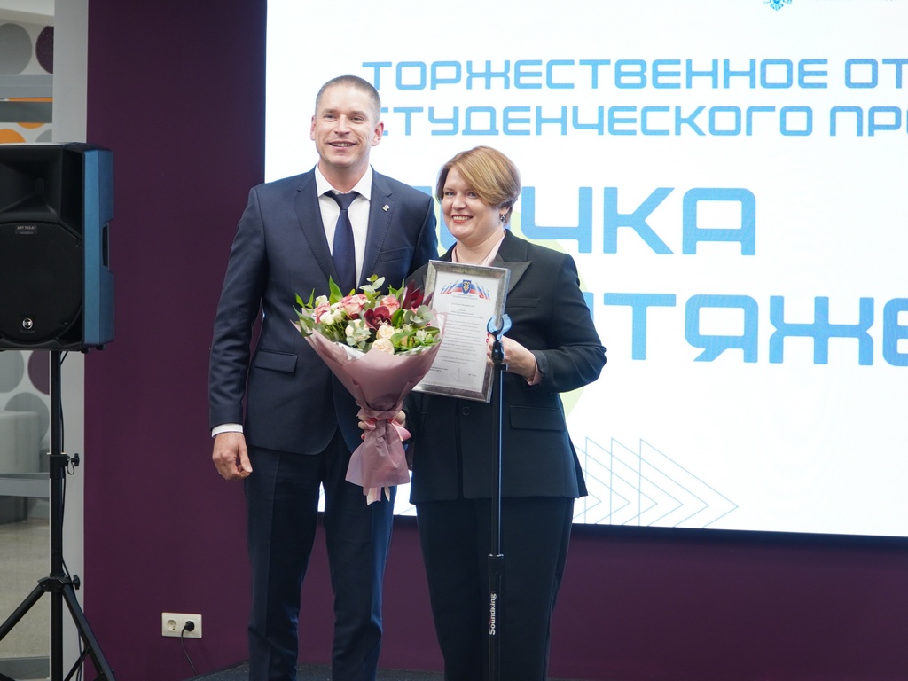 Университет сервиса поставил новую точку «Студ.Пространства» на карте страны