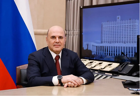Поздравление Председателя Правительства России Михаила Мишустина с Днём знаний