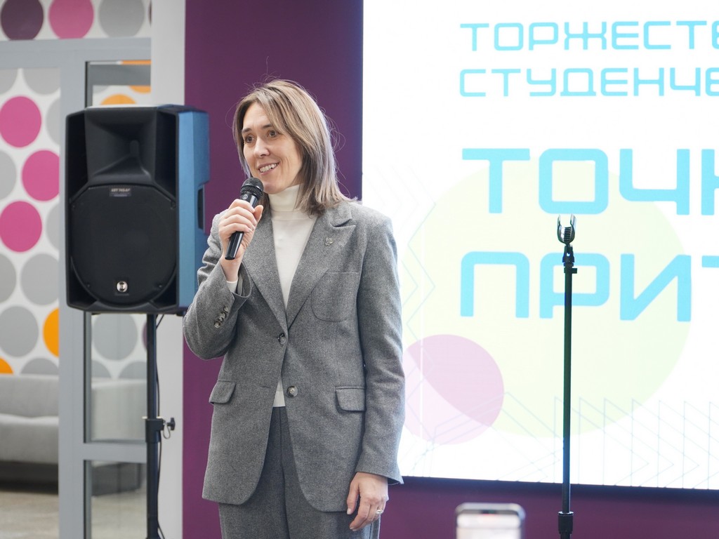 Университет сервиса поставил новую точку «Студ.Пространства» на карте страны