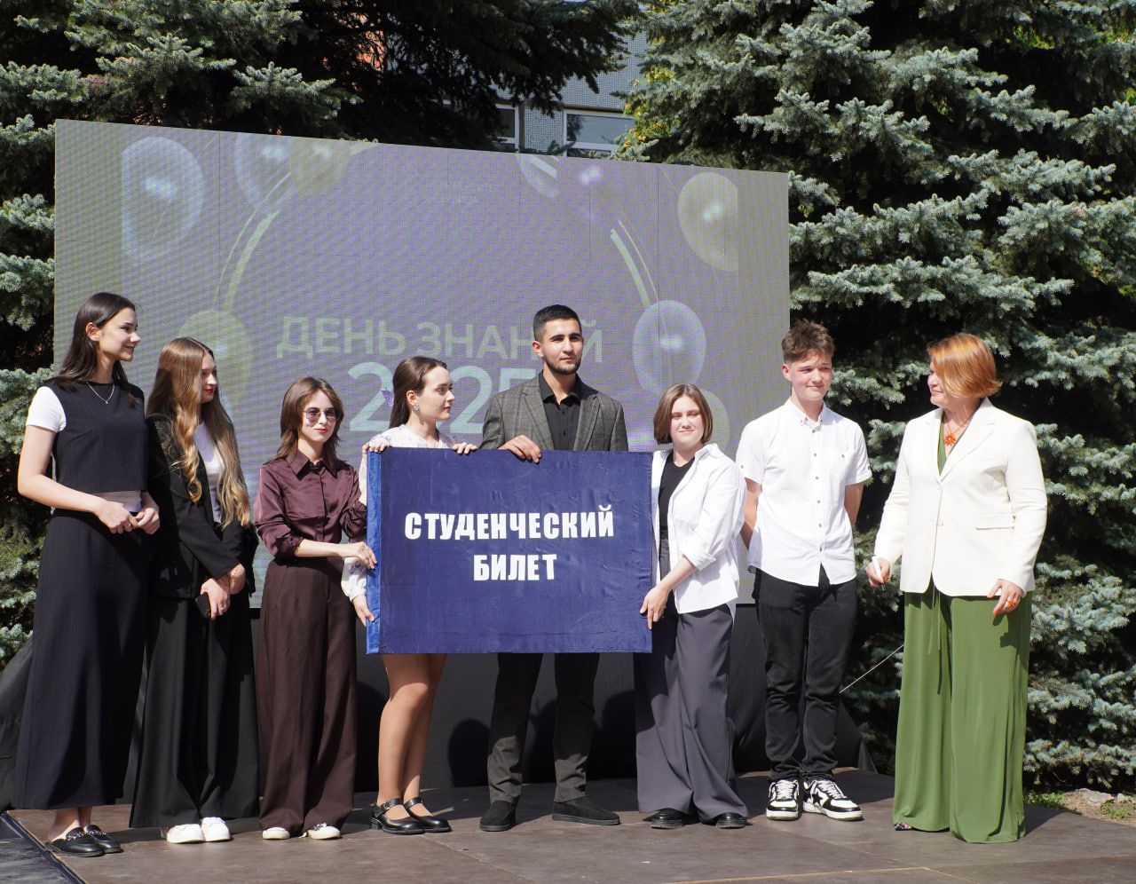 День знаний в Университете сервиса