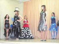 ПВГУС провел «ЭКО-FASHION»