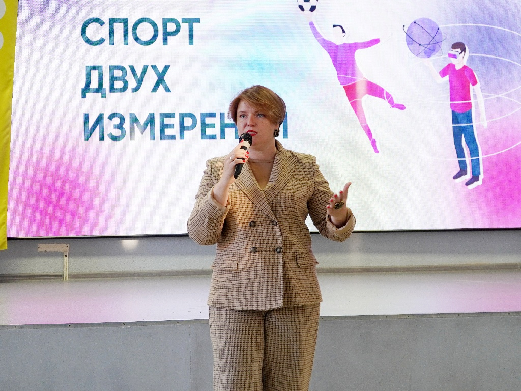 Победители названы: в Университете сервиса состоялось торжественное закрытие студенческих игр «Спорт двух измерений»