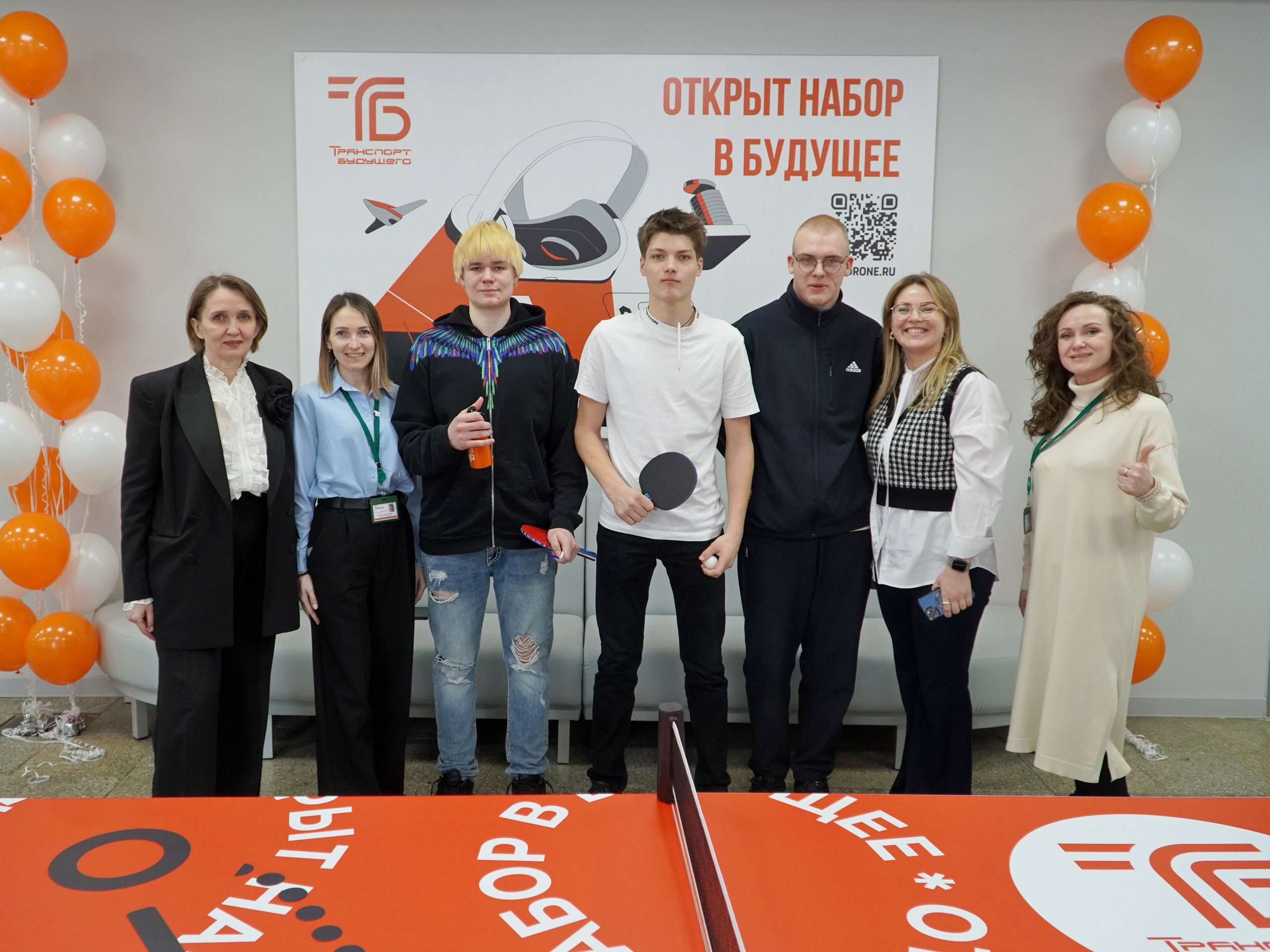 Транспорт будущего в Точке притяжения