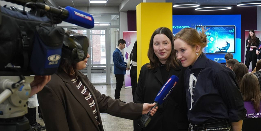 В Университете сервиса подвели итоги конкурса «ПроНауку»