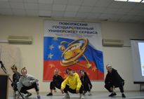 Выбор за тобой!