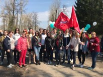 Праздник Весны и Труда