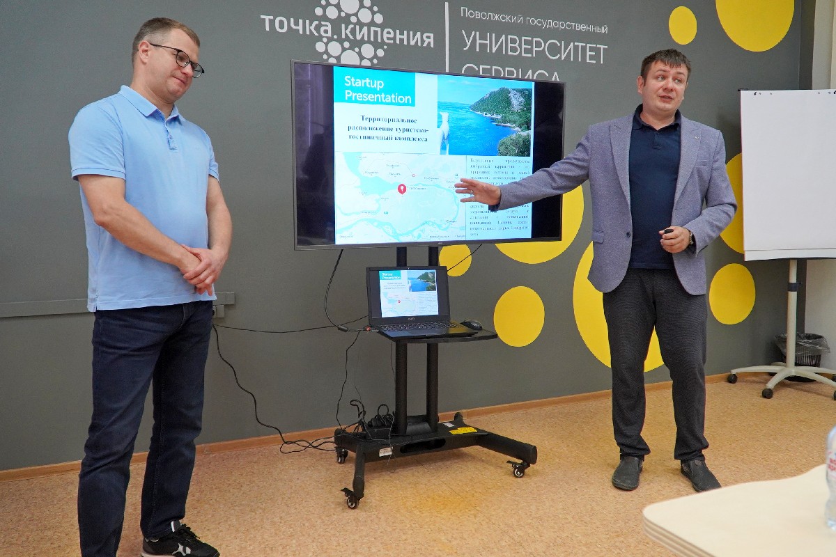 Выпускные работы студентов Университета сервиса в формате стартап-проектов высоко оценили эксперты