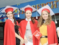 Воспитай в себе лидера