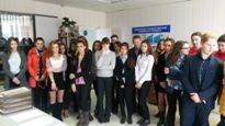 Полезное знакомство