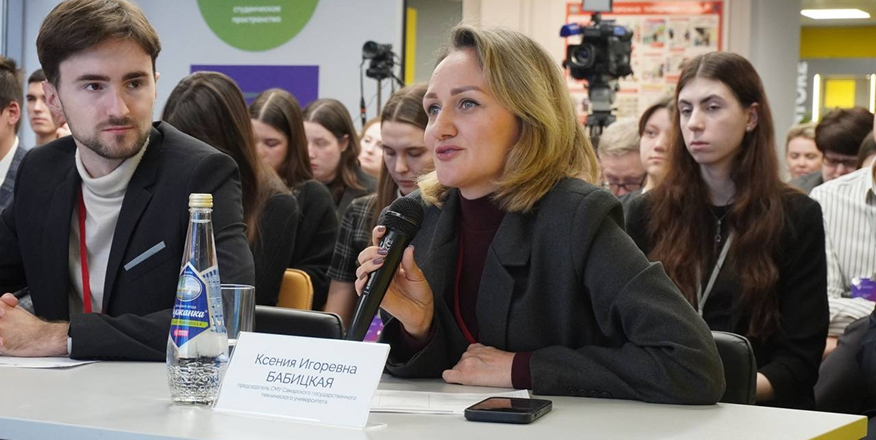 В Университете сервиса подвели итоги конкурса «ПроНауку»