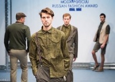 Студентка ПВГУС - финалистка престижного конкурса «Экзерсис»