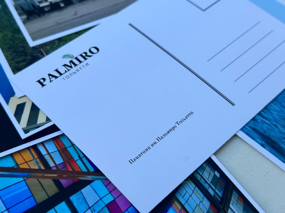 Студентка Университета сервиса запустила бренд сувениров PALMIRO