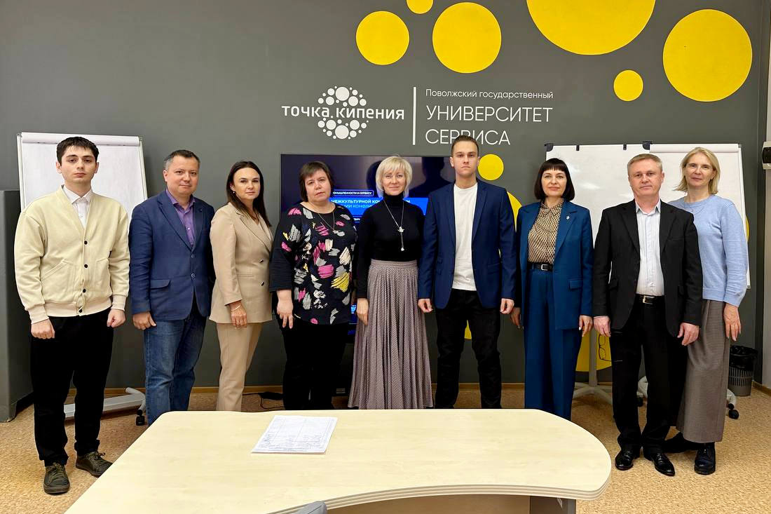 Наука – промышленности и сервису
