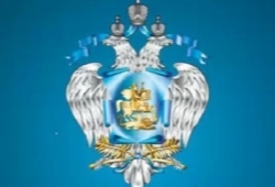 Денежные выплаты для ученых