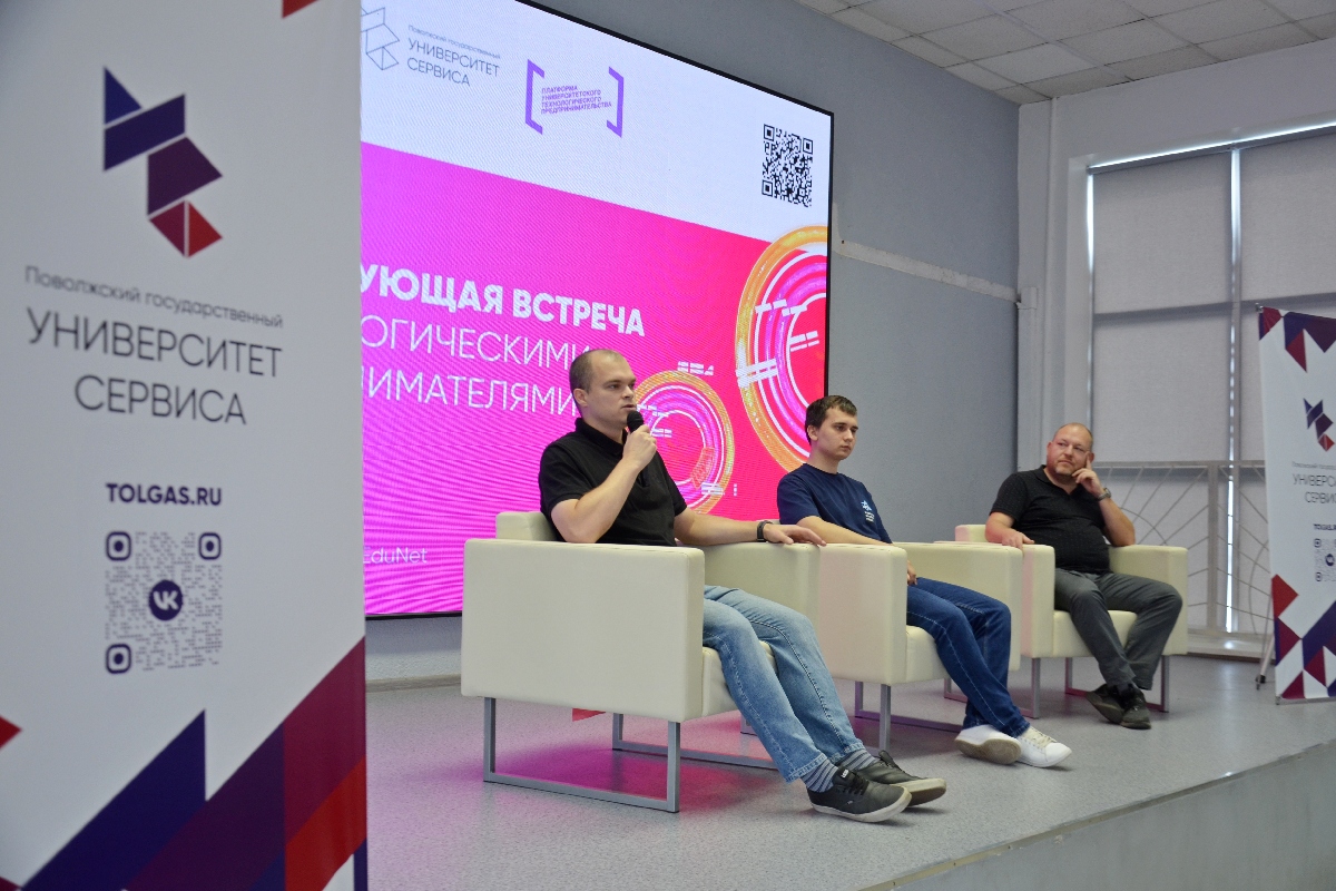 Акселератор Creative.Tech3.0 набирает обороты