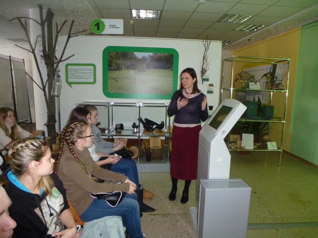 P1040521.JPG