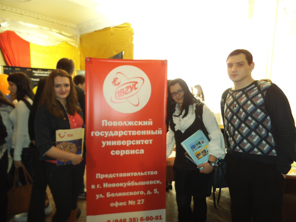 DSCF5727.JPG