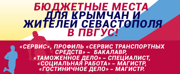 baner.jpg