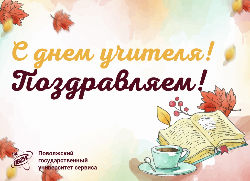 banner_vk_DU.jpg