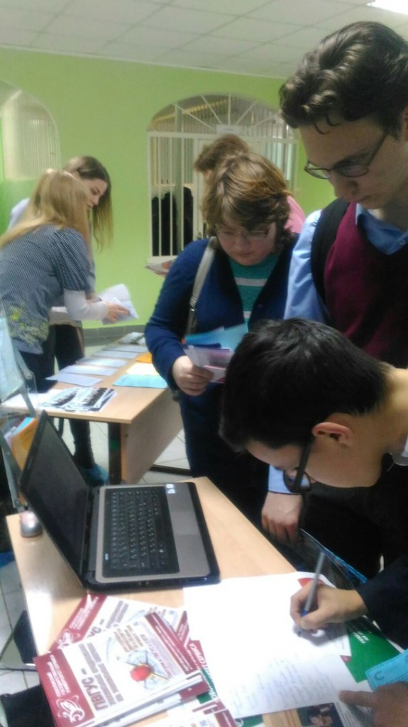 BEl4g3-braI.jpg