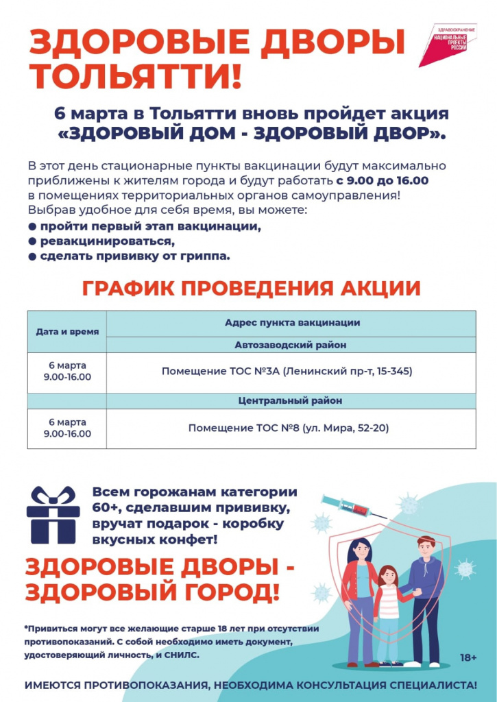 6GD7hQ6-V-0.jpg 6GD7hQ6-V-0.jpg